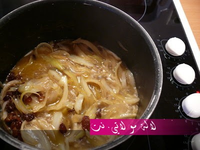 لالة مولاتي.نت lalamoulati.net