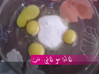 لالة مولاتي.نت lalamoulati.net