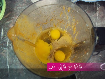 لالة مولاتي.نت lalamoulati.net