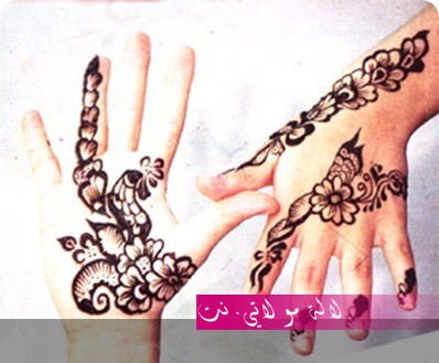 لالة مولاتي.نت lalamoulati.net