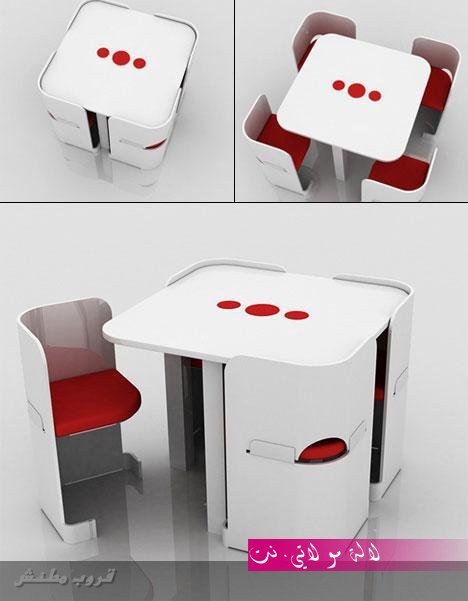 لالة مولاتي.نت lalamoulati.net