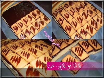 لالة مولاتي.نت lalamoulati.net