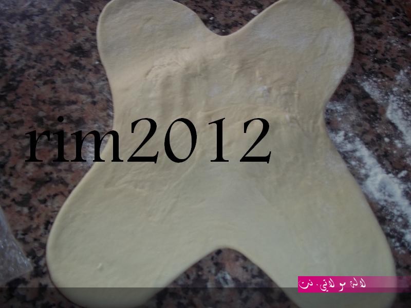 لالة مولاتي.نت lalamoulati.net