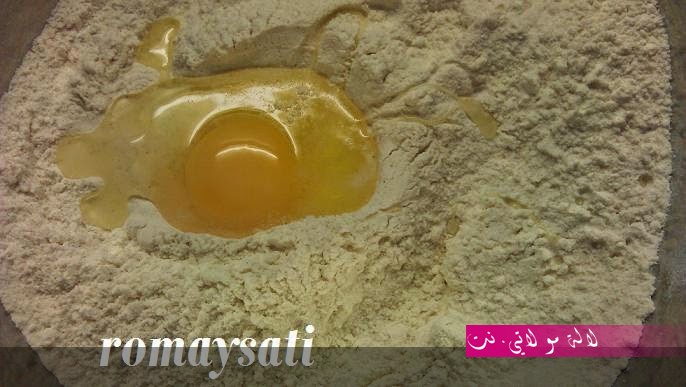 لالة مولاتي.نت lalamoulati.net