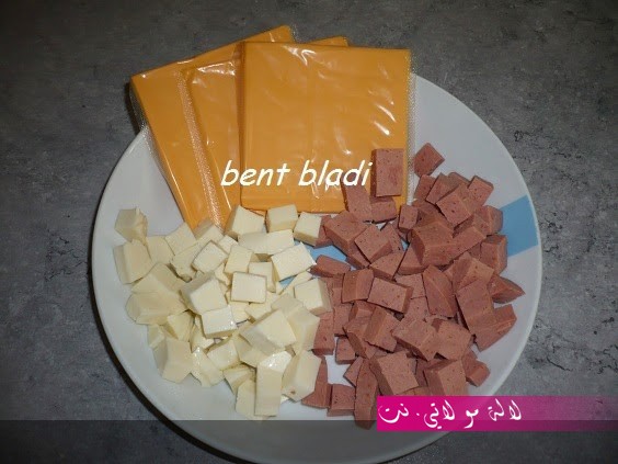 لالة مولاتي.نت lalamoulati.net