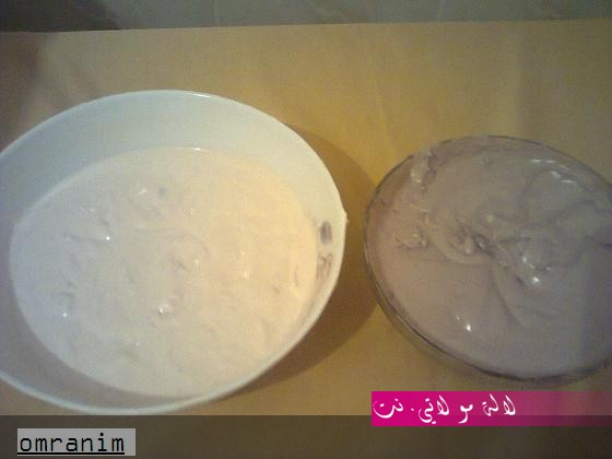 لالة مولاتي.نت lalamoulati.net