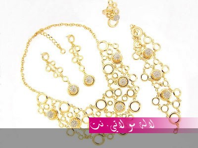 لالة مولاتي.نت lalamoulati.net