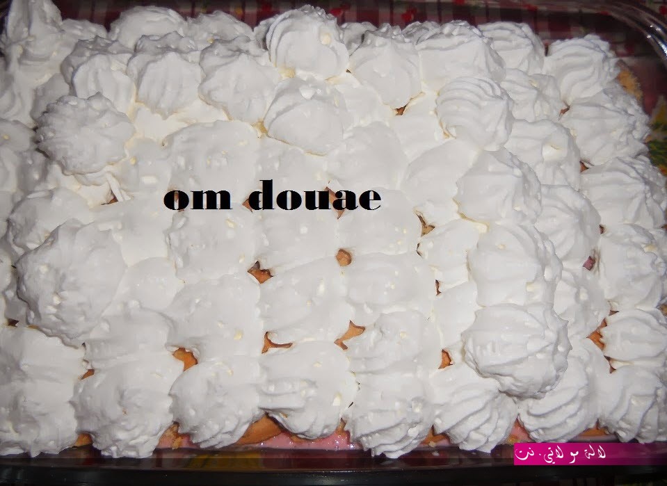 لالة مولاتي.نت lalamoulati.net