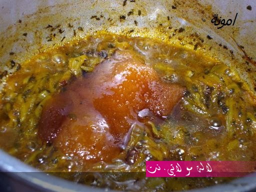 لالة مولاتي.نت lalamoulati.net