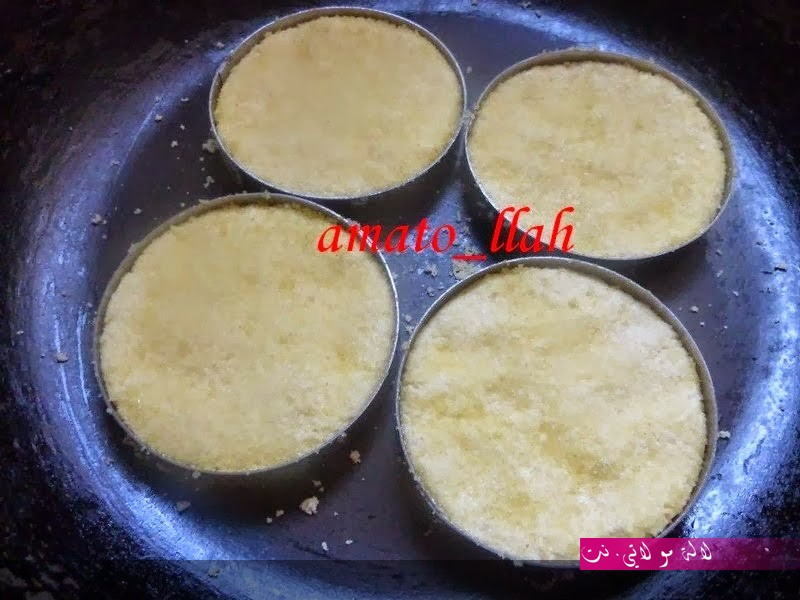 لالة مولاتي.نت lalamoulati.net