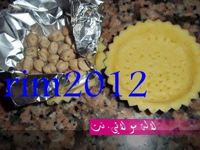 لالة مولاتي.نت lalamoulati.net