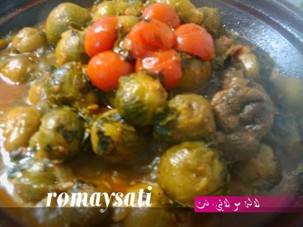 لالة مولاتي.نت lalamoulati.net