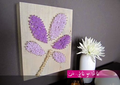 لالة مولاتي.نت lalamoulati.net