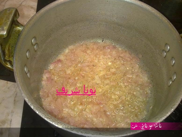 لالة مولاتي.نت lalamoulati.net