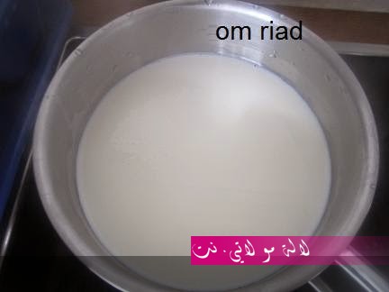 لالة مولاتي.نت lalamoulati.net