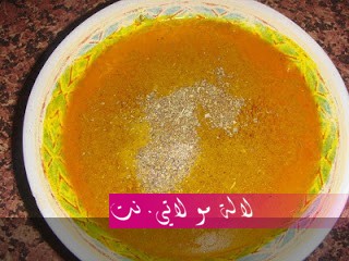 لالة مولاتي.نت lalamoulati.net