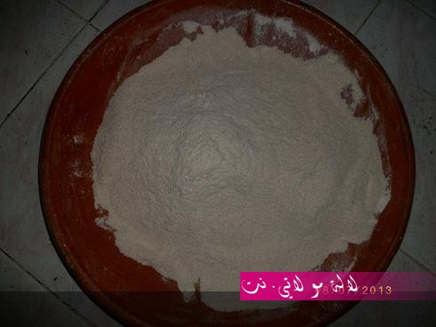 لالة مولاتي.نت lalamoulati.net