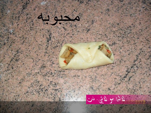 لالة مولاتي.نت lalamoulati.net