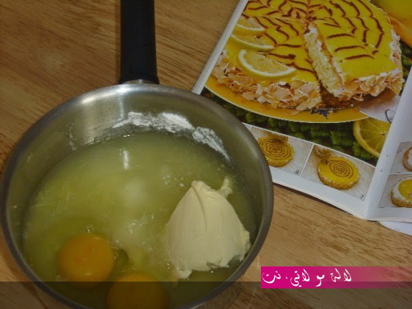 لالة مولاتي.نت lalamoulati.net