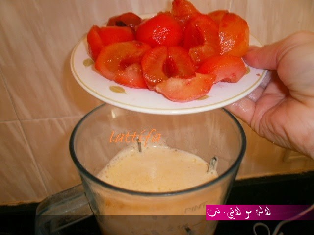 لالة مولاتي.نت lalamoulati.net