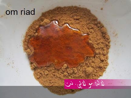 لالة مولاتي.نت lalamoulati.net