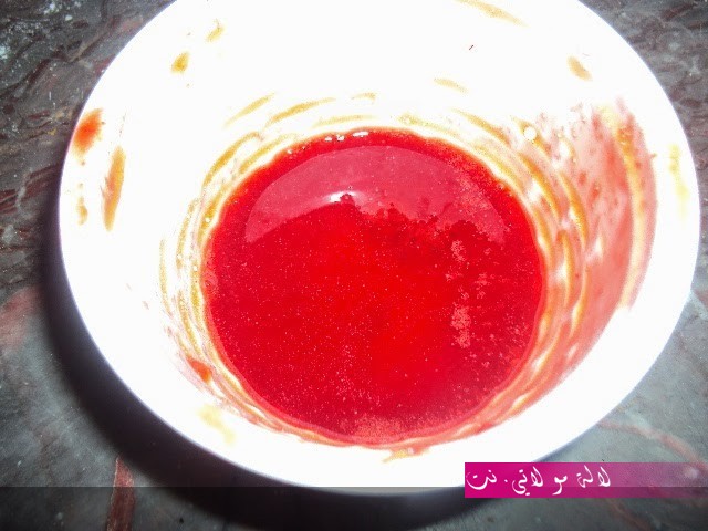 لالة مولاتي.نت lalamoulati.net