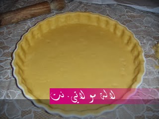 لالة مولاتي.نت lalamoulati.net