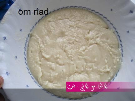 لالة مولاتي.نت lalamoulati.net