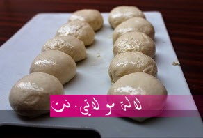 لالة مولاتي.نت lalamoulati.net