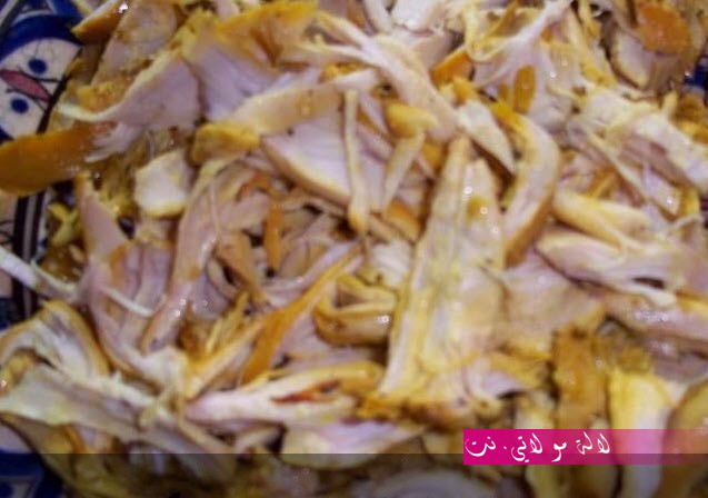 لالة مولاتي.نت lalamoulati.net