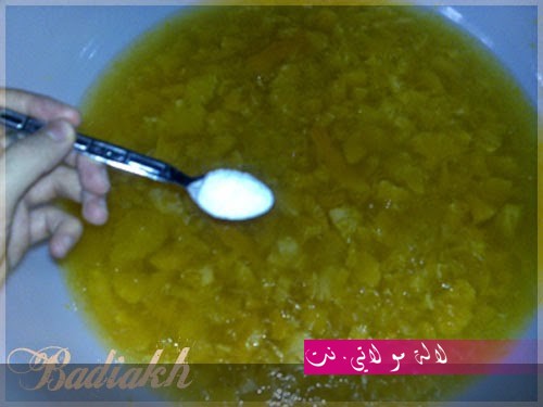 لالة مولاتي.نت lalamoulati.net