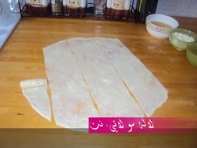 لالة مولاتي.نت lalamoulati.net