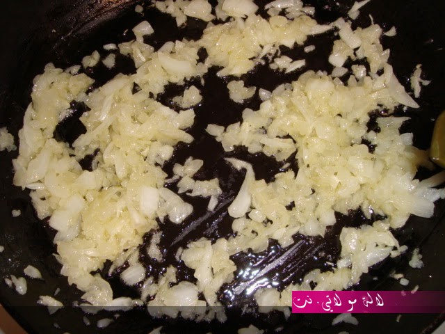 لالة مولاتي.نت lalamoulati.net