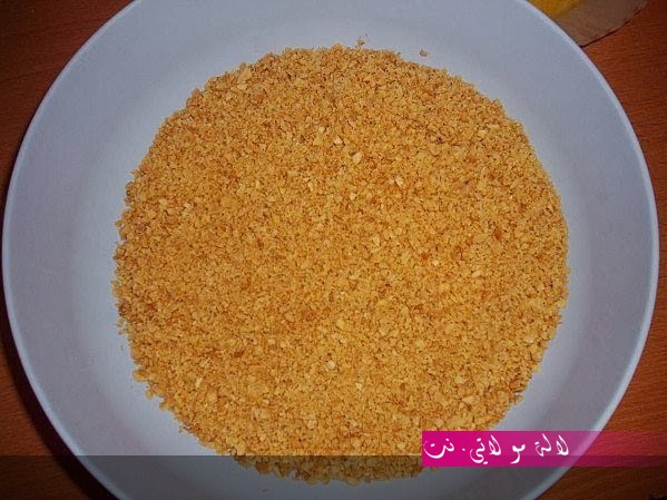 لالة مولاتي.نت lalamoulati.net