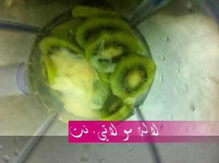 لالة مولاتي.نت lalamoulati.net