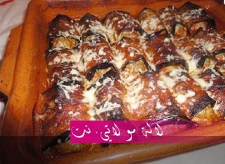 لالة مولاتي.نت lalamoulati.net