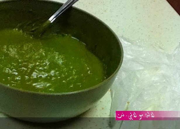 لالة مولاتي.نت lalamoulati.net