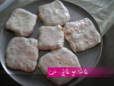 لالة مولاتي.نت lalamoulati.net