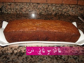 لالة مولاتي.نت lalamoulati.net