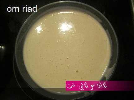 لالة مولاتي.نت lalamoulati.net