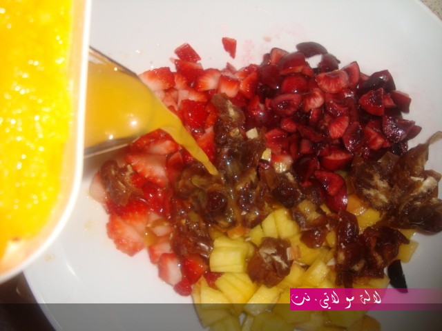 لالة مولاتي.نت lalamoulati.net