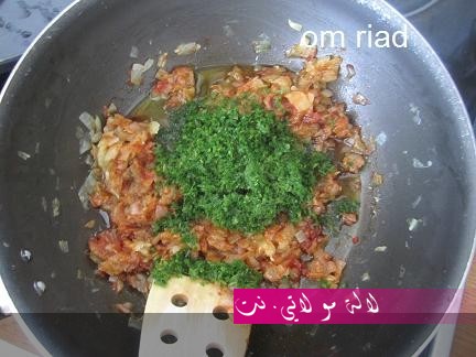 لالة مولاتي.نت lalamoulati.net