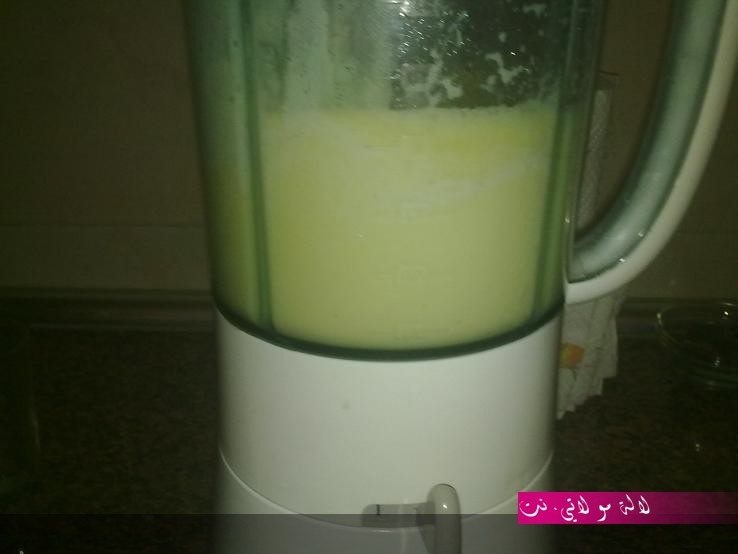 لالة مولاتي.نت lalamoulati.net