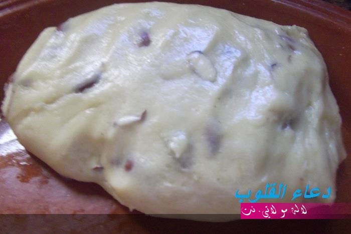 لالة مولاتي.نت lalamoulati.net