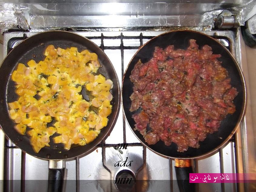 لالة مولاتي.نت lalamoulati.net