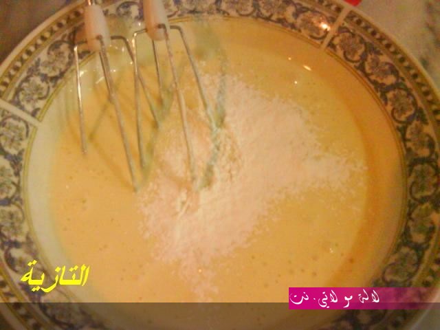 لالة مولاتي.نت lalamoulati.net