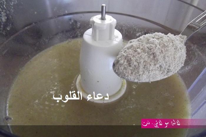 لالة مولاتي.نت lalamoulati.net