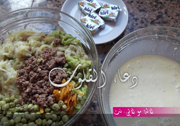 لالة مولاتي.نت lalamoulati.net