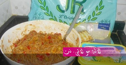 لالة مولاتي.نت lalamoulati.net