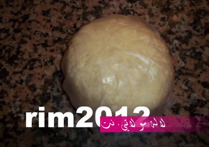 لالة مولاتي.نت lalamoulati.net